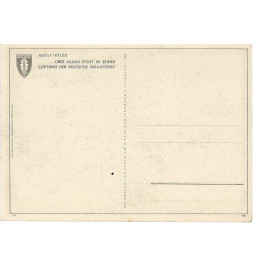 Postkarte - Infanterie im Kampf