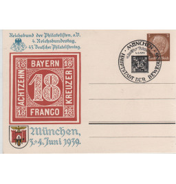 45. Deutscher Philatelistentag -  1939