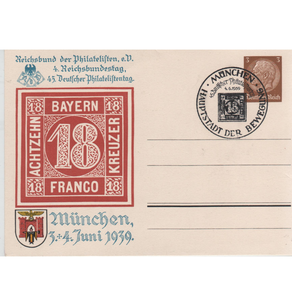 *45. Deutscher Philatelistentag -  1939*