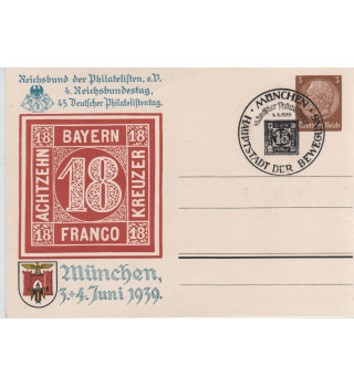 45. Deutscher Philatelistentag -  1939