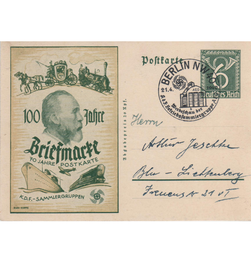 100.Jahre Briefmarke