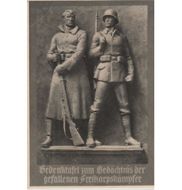 Reichskriegerbundes Postkarte