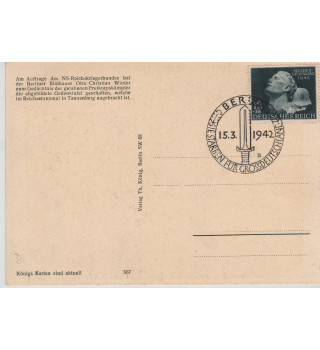 Reichskriegerbundes Postkarte