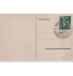 Internationale Automobile - Postkarte