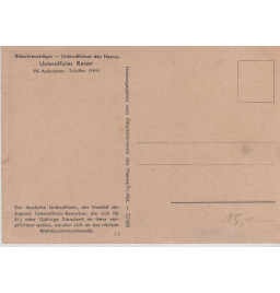 Unteroffizier Reiser
