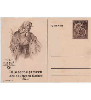 WHW- Postkarte
