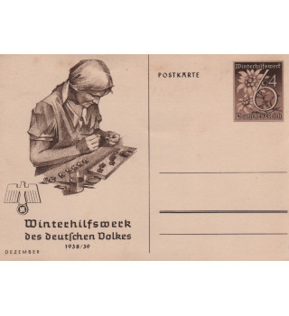 WHW- Postkarte