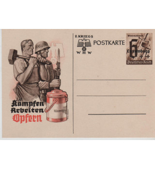 WHW- Postkarte