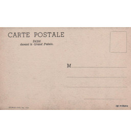 Carte postale - AF