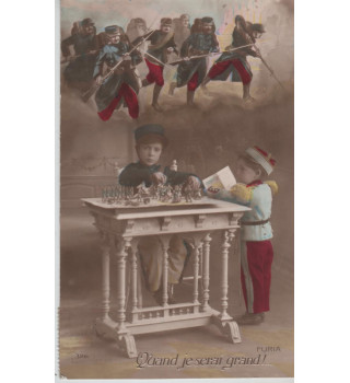 Carte postale patriotique française