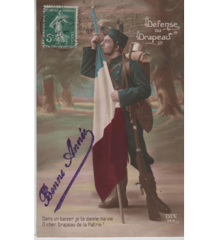 Carte postale patriotique française