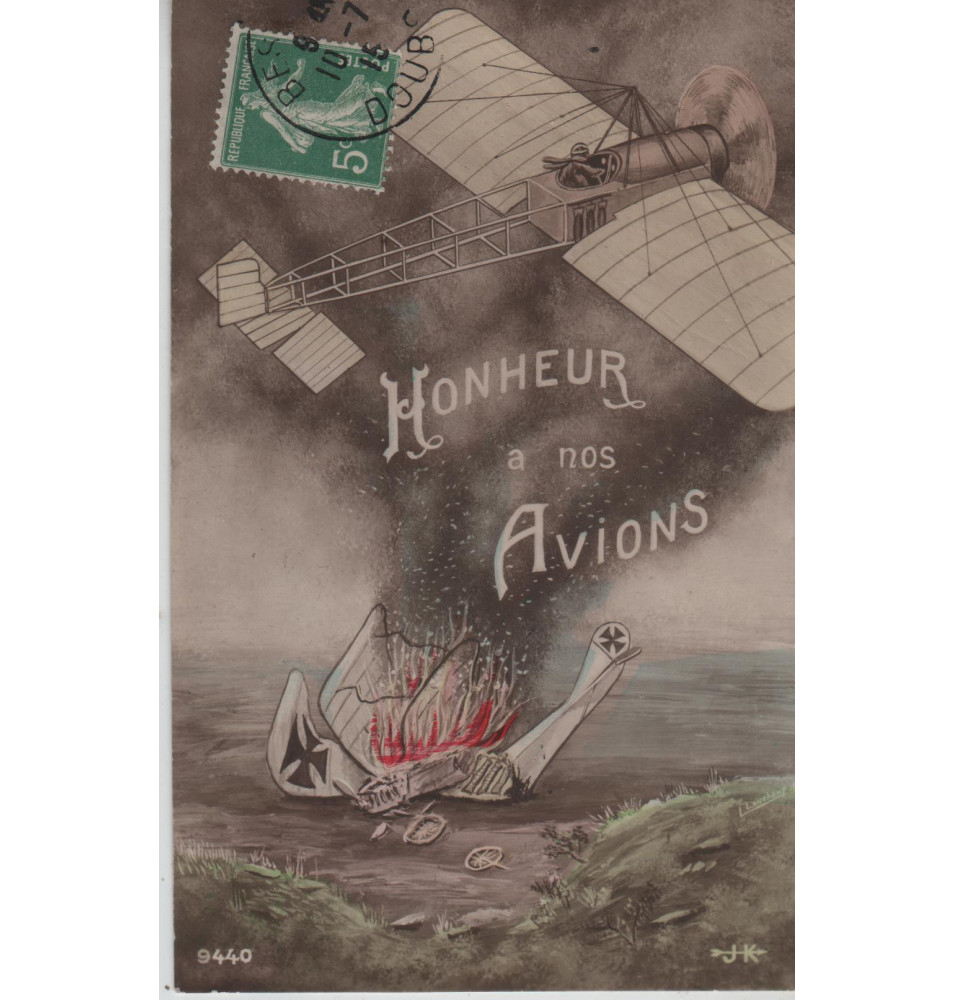 Carte postale patriotique française