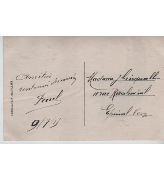 Carte postale patriotique française