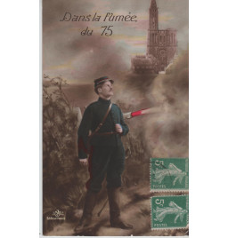 Carte postale patriotique française