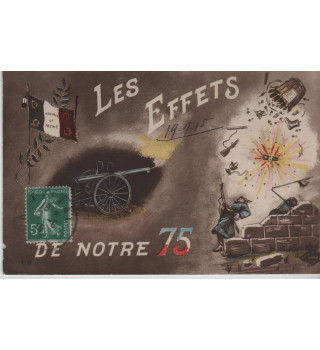 Carte postale patriotique française