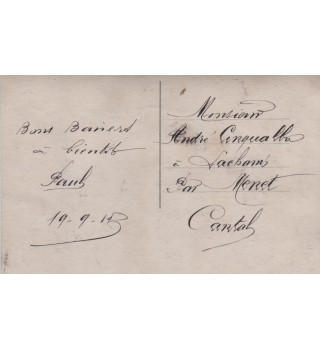 Carte postale patriotique française