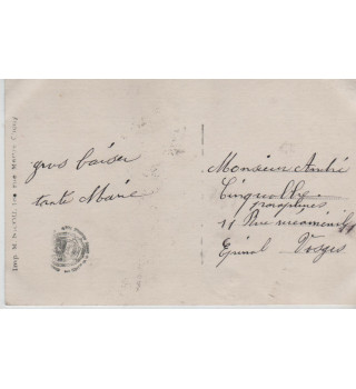 Carte postale patriotique française