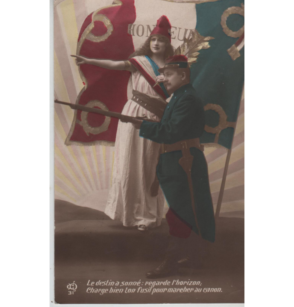 Carte postale patriotique française