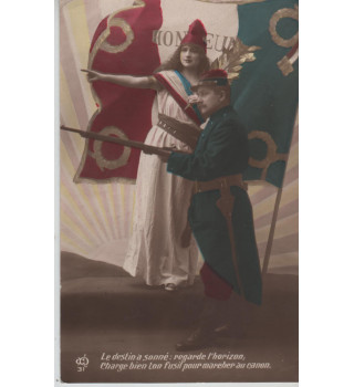 Carte postale patriotique française