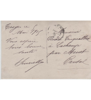 Carte postale patriotique française