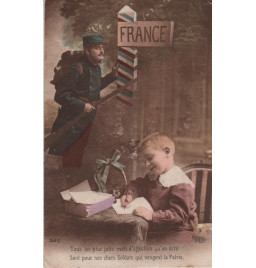 Carte postale patriotique française
