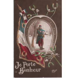 Carte postale patriotique française