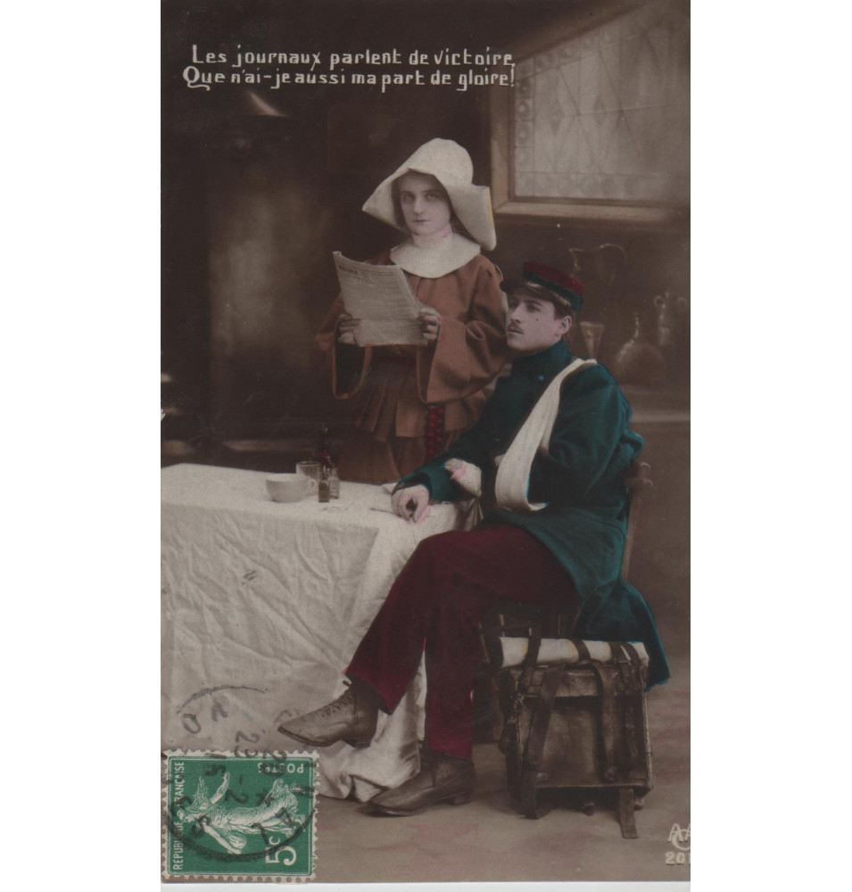 Carte postale patriotique française