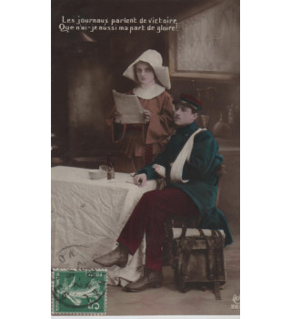 Carte postale patriotique française