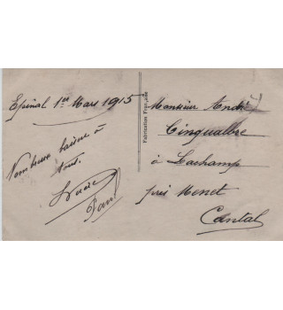 Carte postale patriotique française