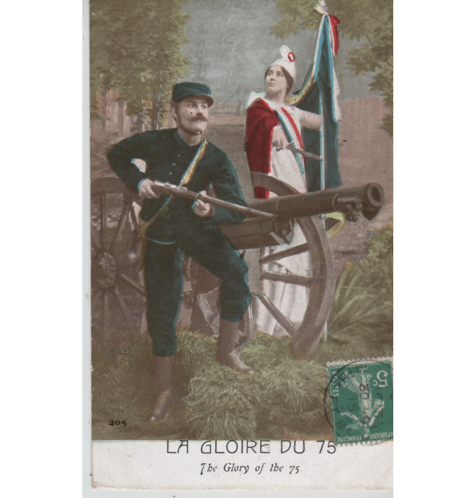 Carte postale patriotique française