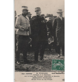 Carte postale patriotique française