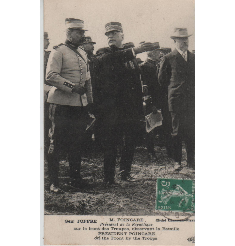 Carte postale patriotique française