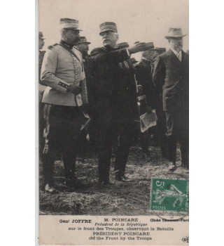 Carte postale patriotique française