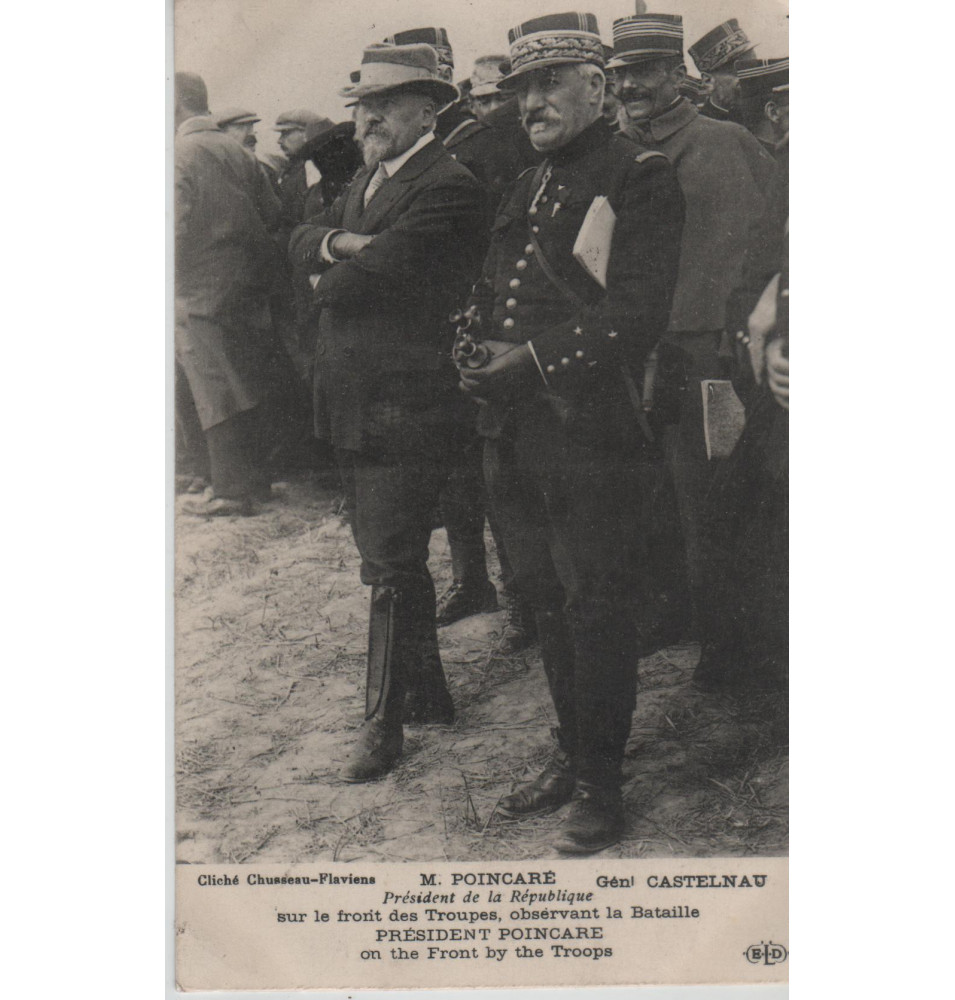 Carte postale patriotique française