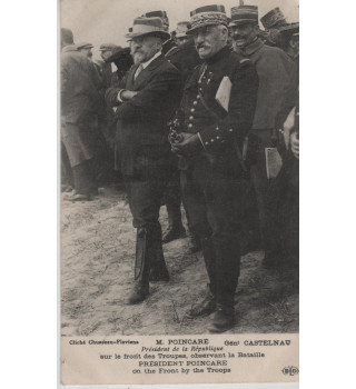 Carte postale patriotique française