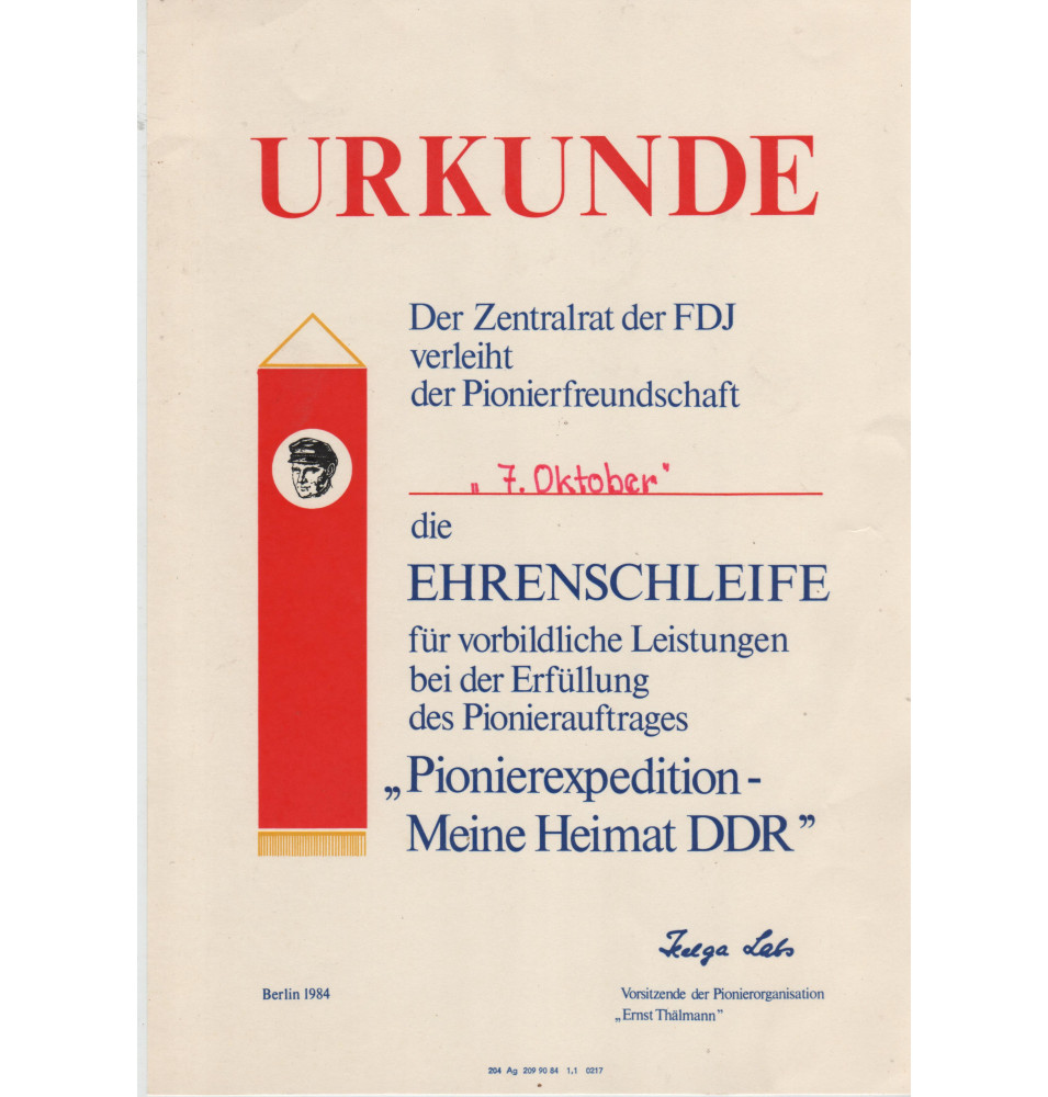 Urkunde - DDR