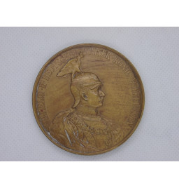 *Plaque honorifique - Guillaume II*