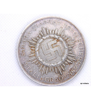 *Kradschützenbataillon 64 - 14 Panz.Div*