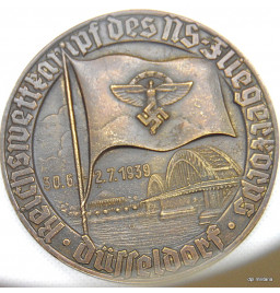 Plaquette commémorative  NS. Fliegerkorps