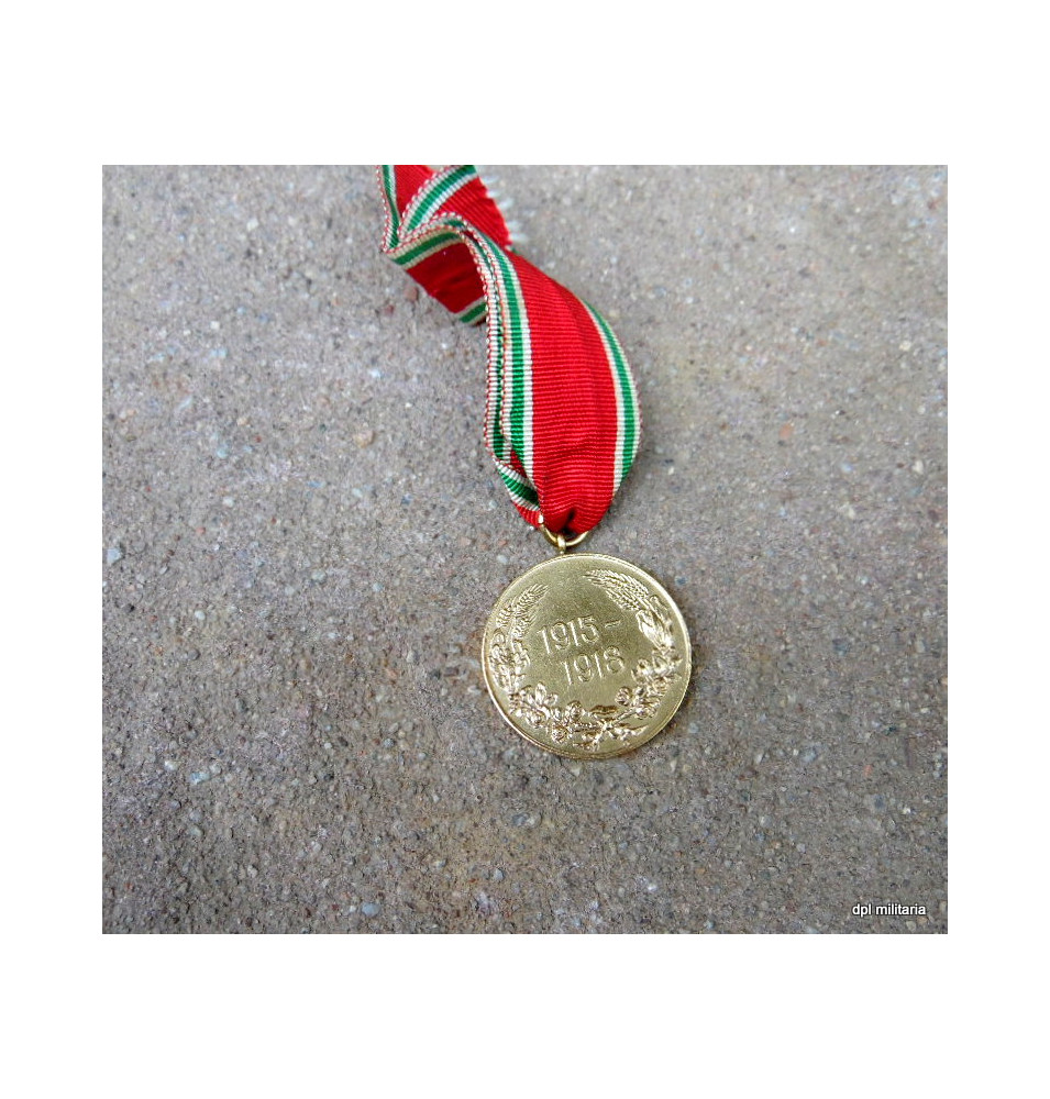 Médaille  Bulgare - 1915 -1918