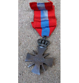 *Kämpferkreuz 1940 - Belgien.*