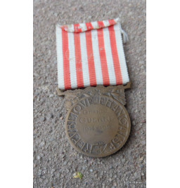 *Französische Gedenkmedaille *
