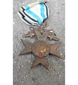 Médaille de service bavaroise