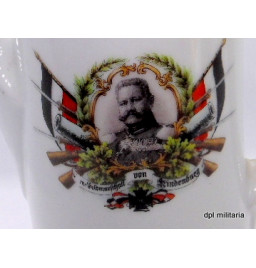 *Pot à lait*