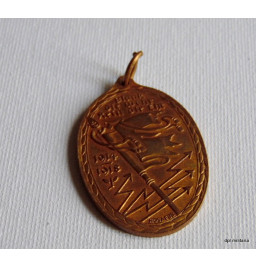 * Médaille Kyffhäuser*