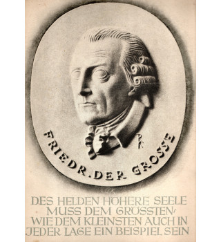 *Deutsches Propagandaplakat *