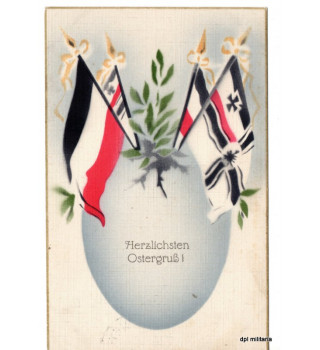 *Carte postale patriotique*