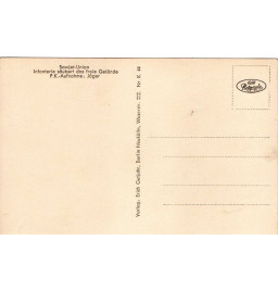 *Union Soviétique - Mouvement d'infanterie*