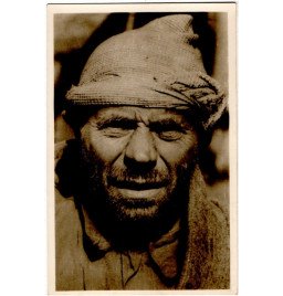 *Union Soviétique -...