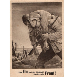 *Postkarte  - Tag der NSDAP*